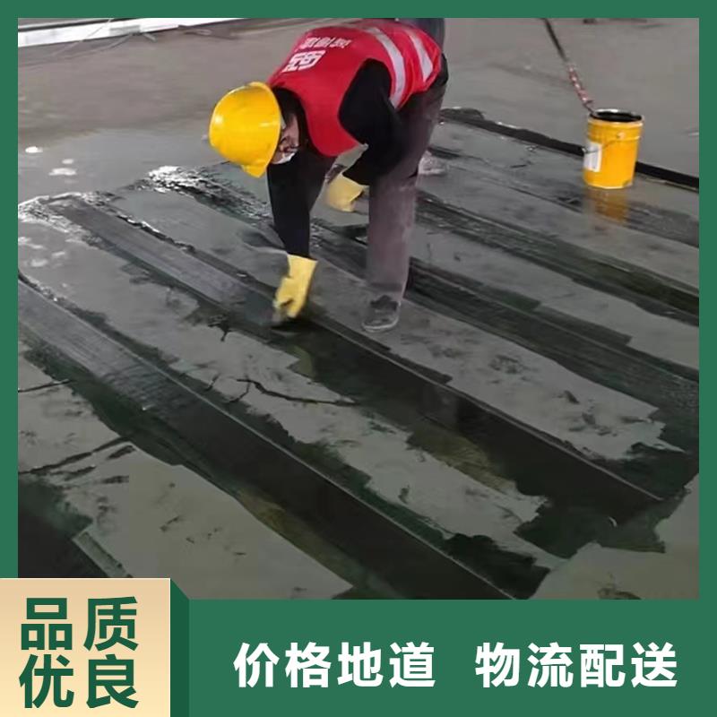 碳纤维加固布价格
