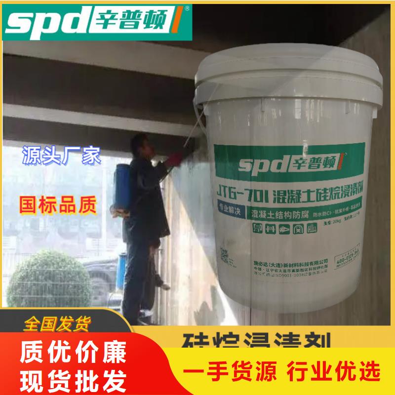 正辛基三乙氧基硅烷诚信厂家