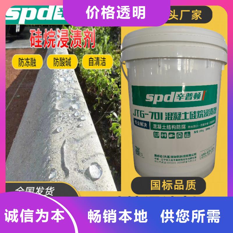 异（辛）丁基三乙氧基硅烷品质过关