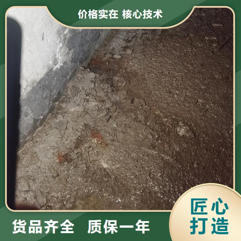 电梯井堵漏环氧注浆液货源充足