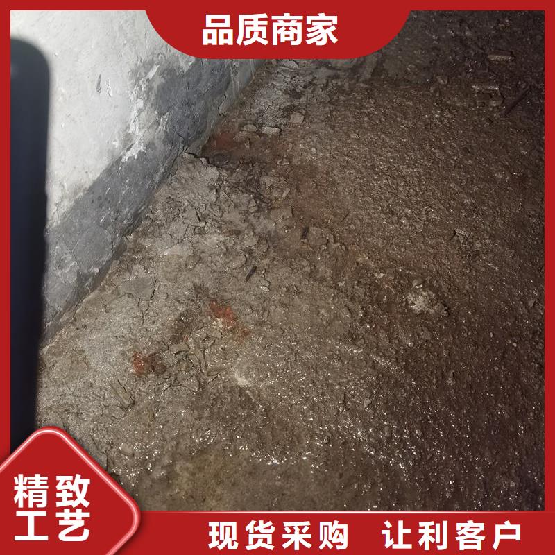 堵漏补强环氧注浆液货源充足