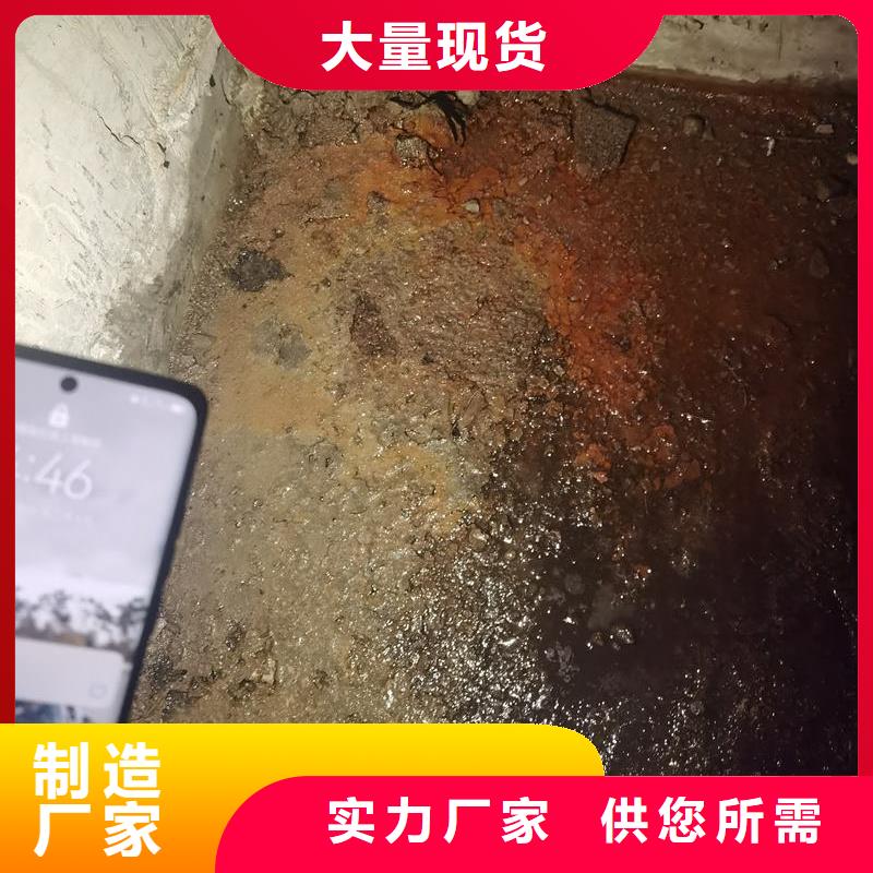 改性环氧树脂堵漏注浆液