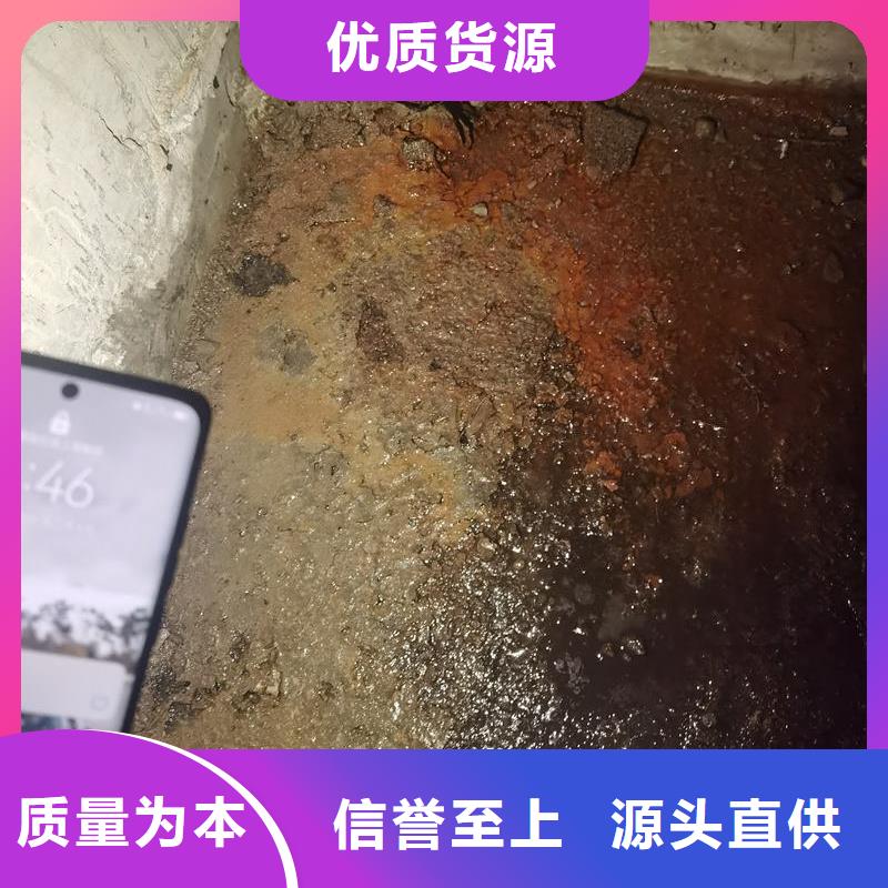 地下室堵漏环氧注浆液零售