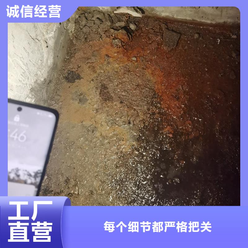 管廊堵漏环氧注浆液