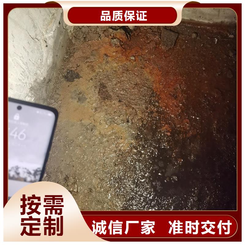 电梯井堵漏环氧注浆液货源充足