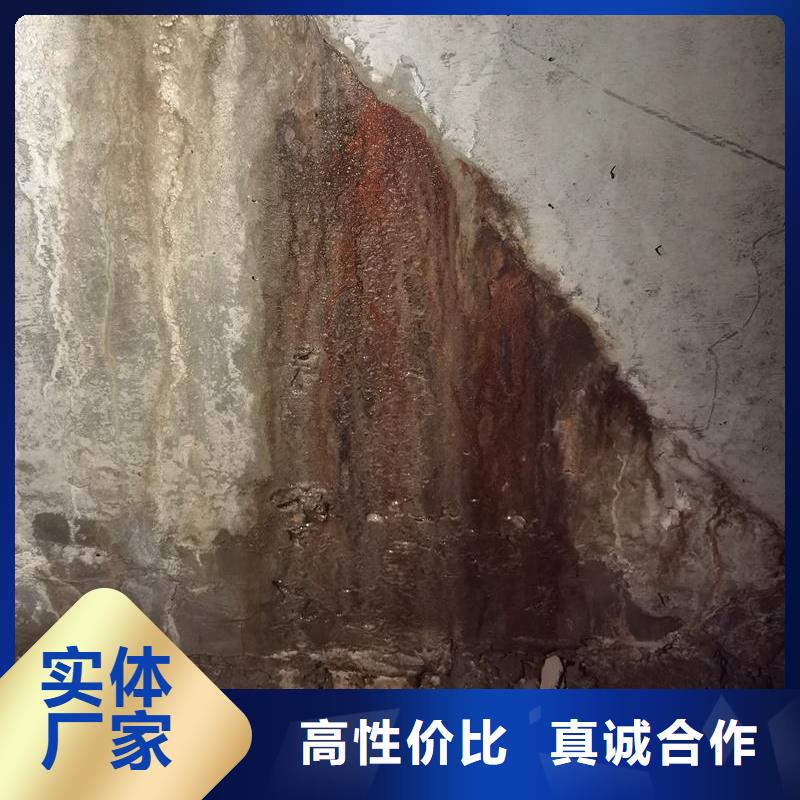 地下室堵漏环氧注浆液批发