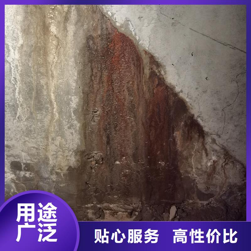 环氧树脂注浆液