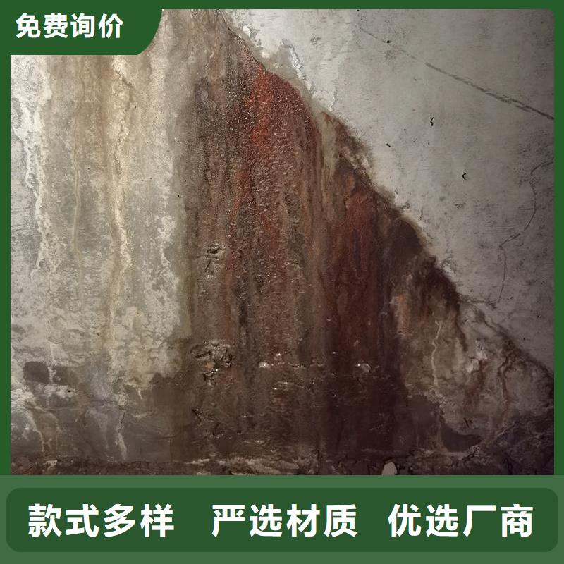 地铁堵漏环氧注浆液型号全