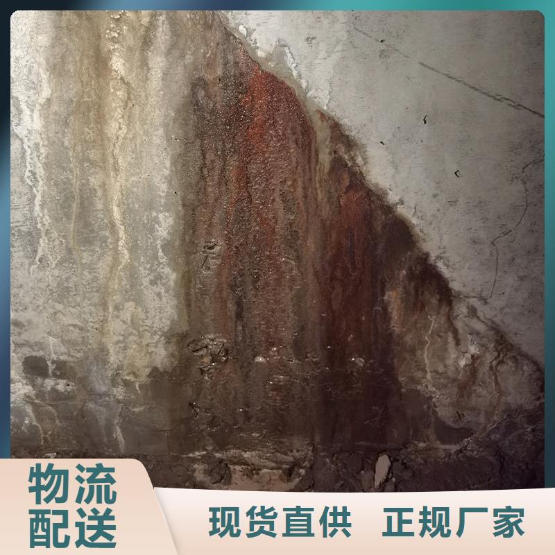 SDL-007环氧注浆液