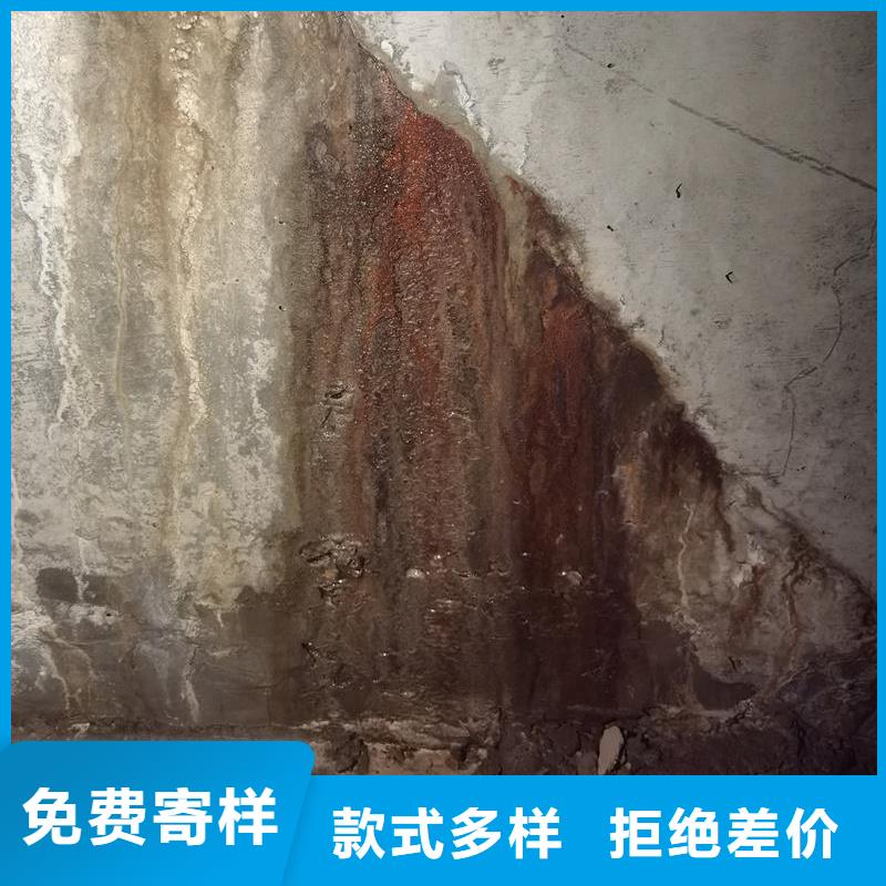 防水堵漏环氧注浆液