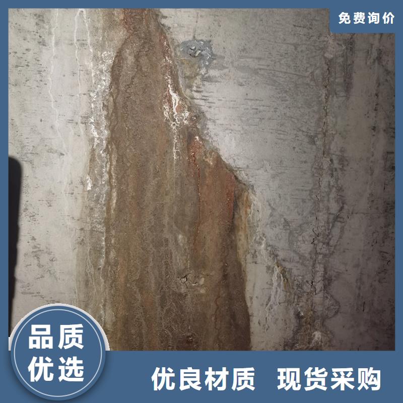 隧道堵漏环氧注浆液公司