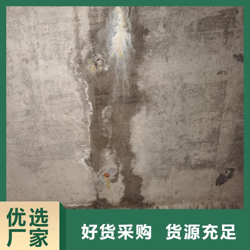 地铁堵漏环氧注浆液型号全