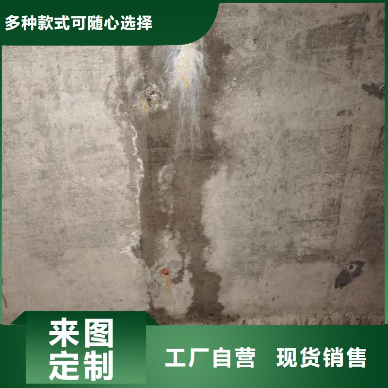 污水池堵漏环氧注浆液货源充足