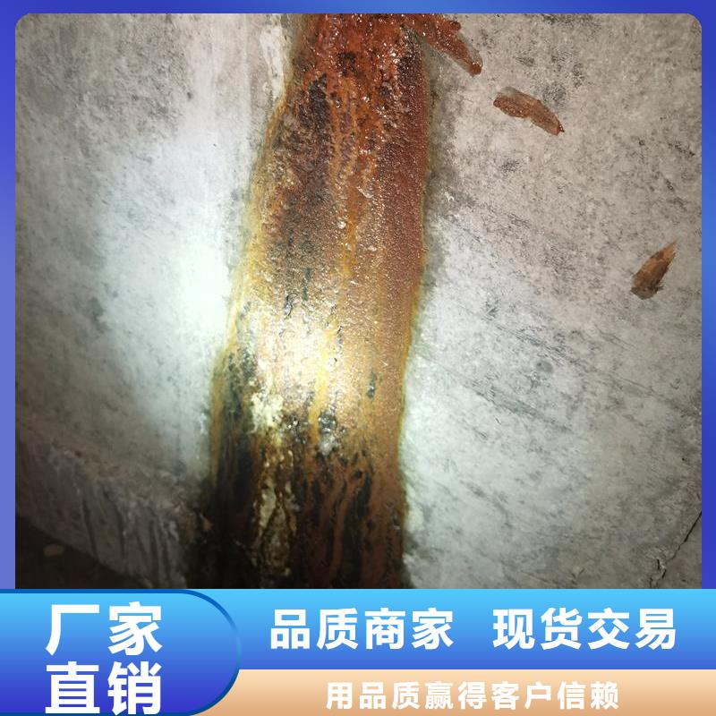 低粘度高渗透环氧树脂销售