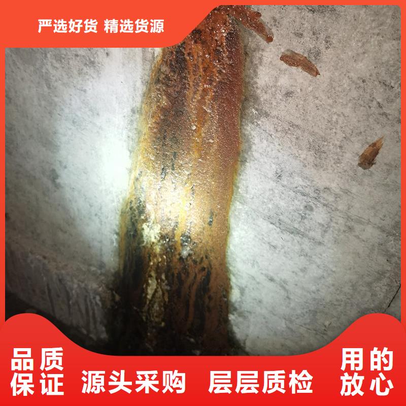 管廊堵漏环氧注浆液货源充足