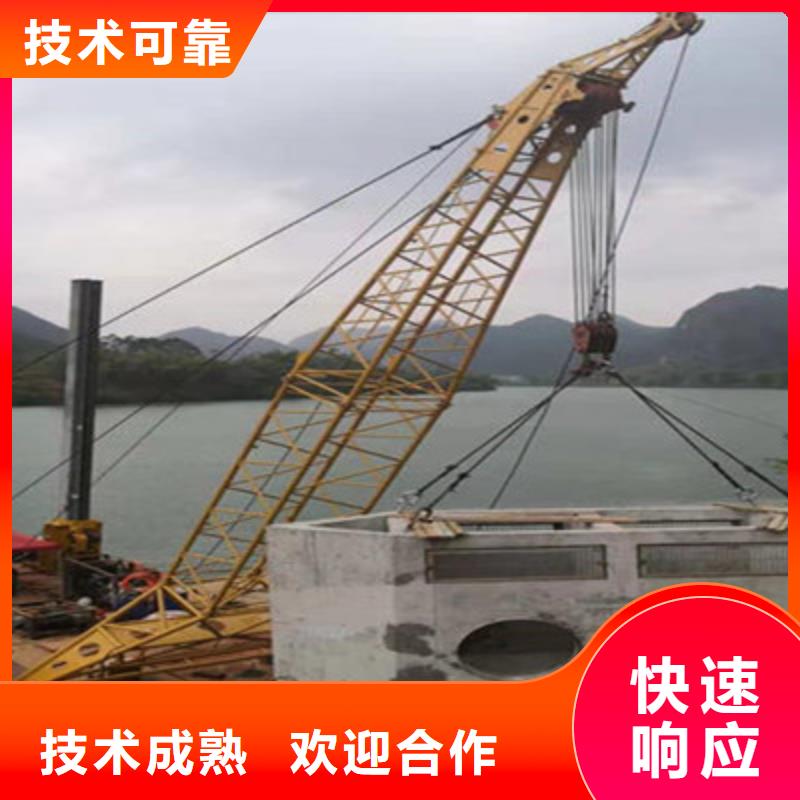 打捞公司地址