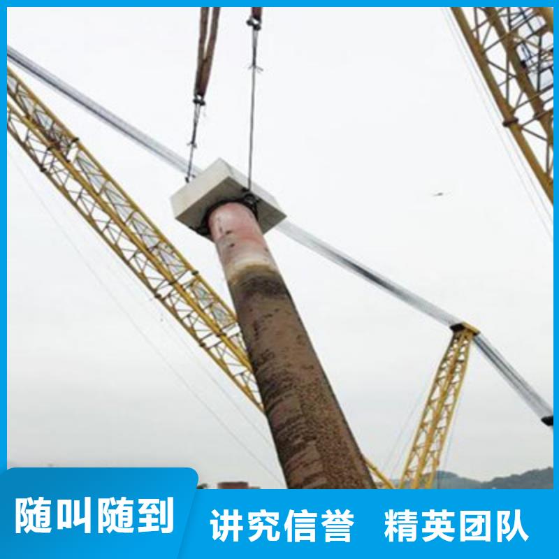 水下封堵(水下混泥土切割价格)