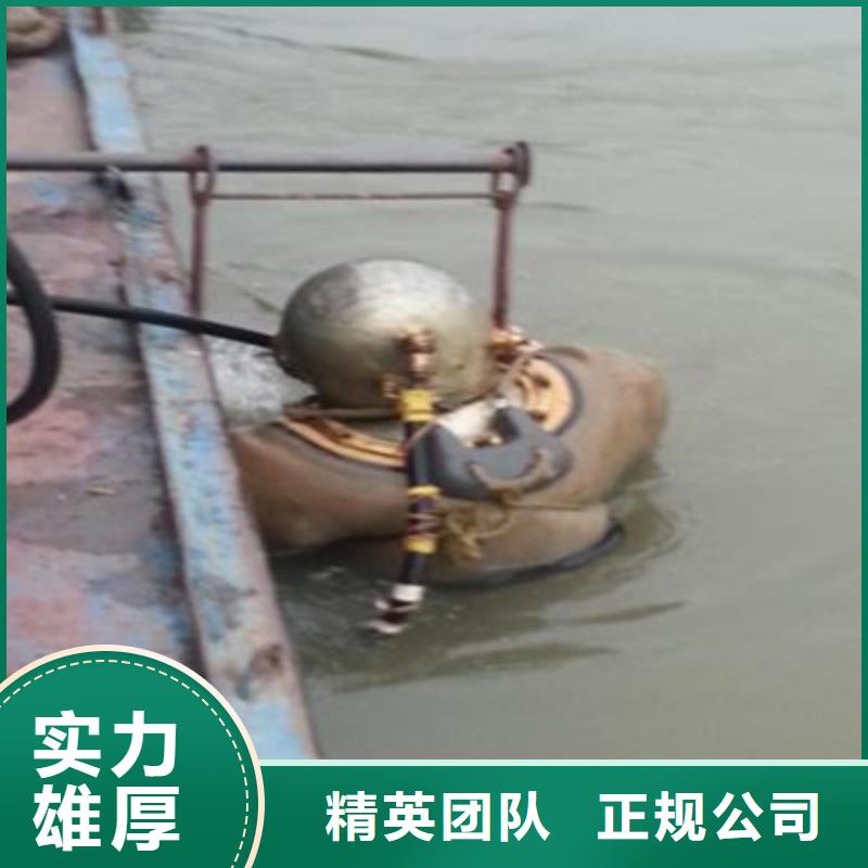 十堰本地水下打捞报价:顺平