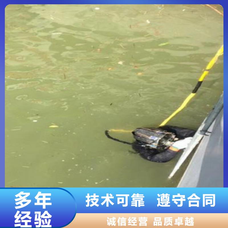 孟津县打捞钻头(水下打捞工程价格)