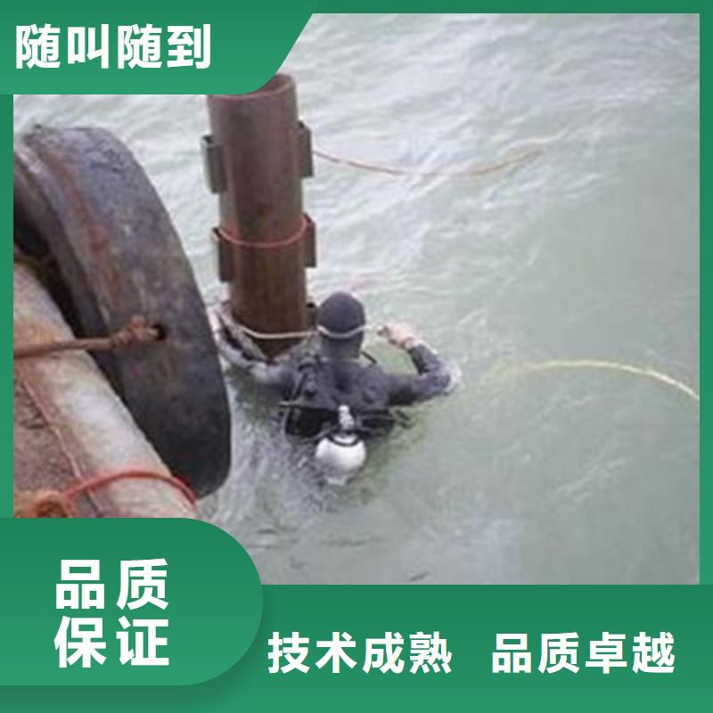 罗山水下打捞救援哪家近