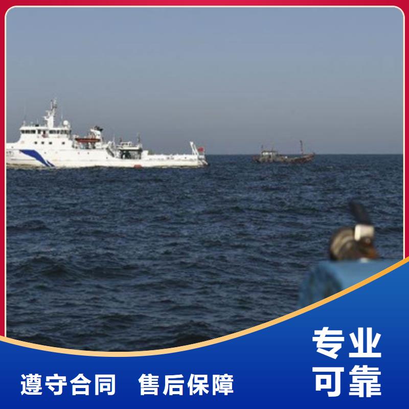 鄂州水下录像摄像怎么联系：雁山