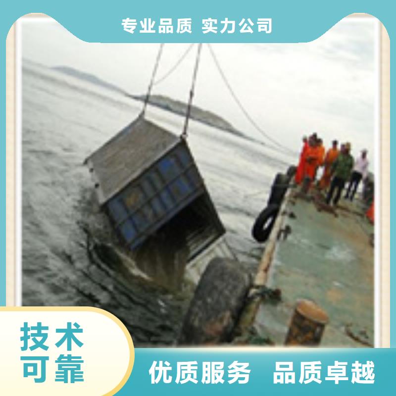 吉利水下安装价格