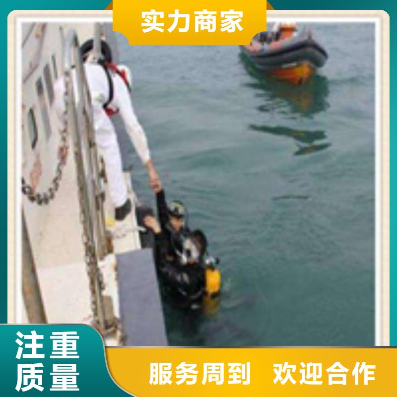 打捞公司水下清淤公司
