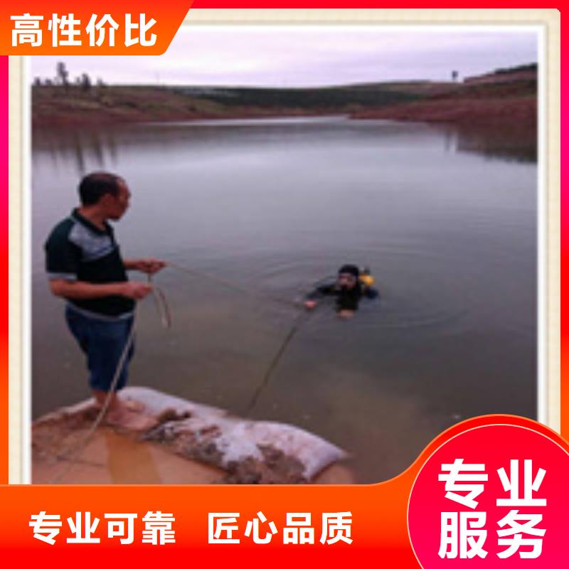 偃师打捞队联系人2025=已更新