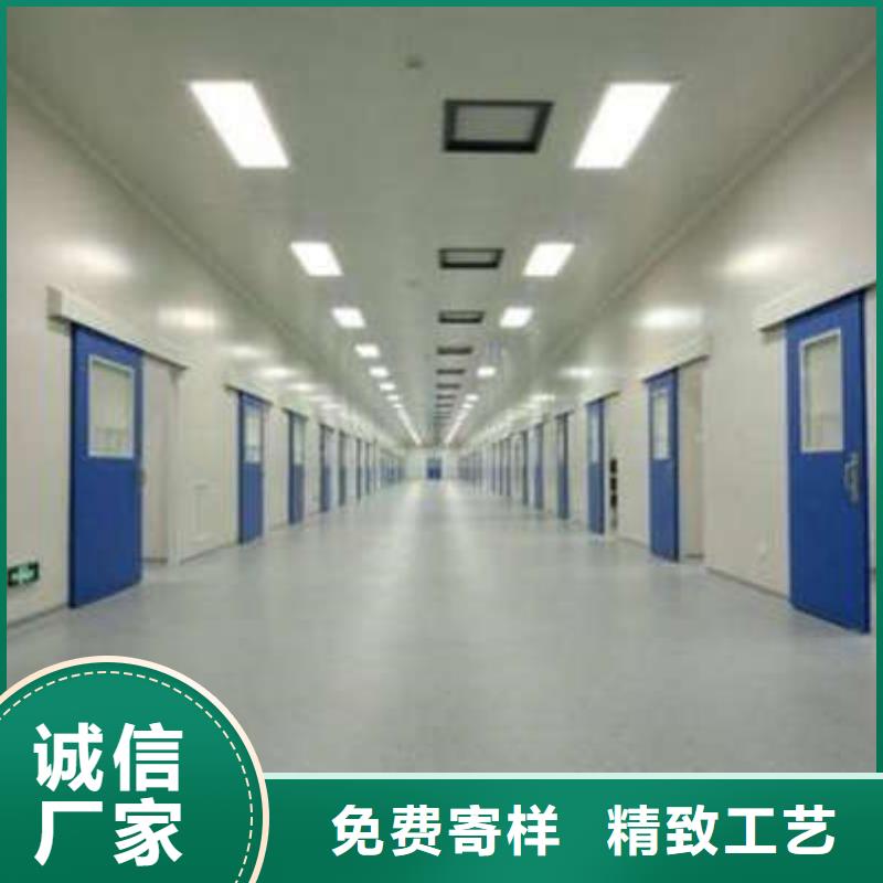 CT室铅板钡板包施工