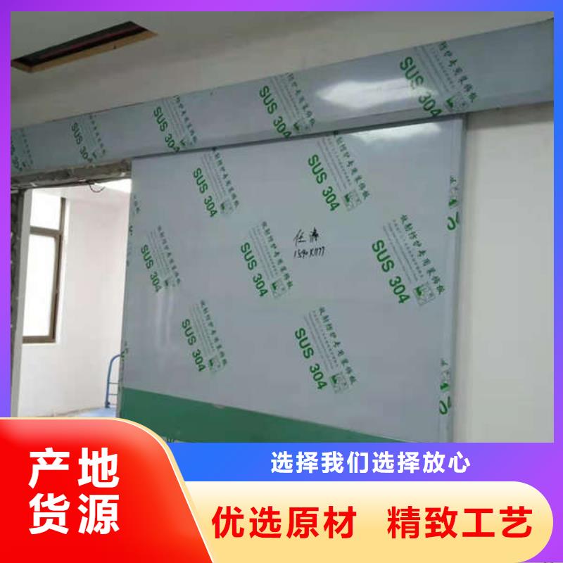 医用铅门-实业厂家