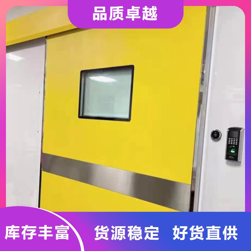 铅板铅门本地施工队