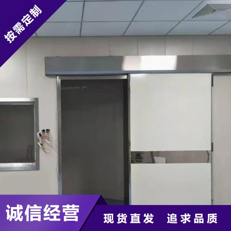 2mm铅板铅门厂家包施工
