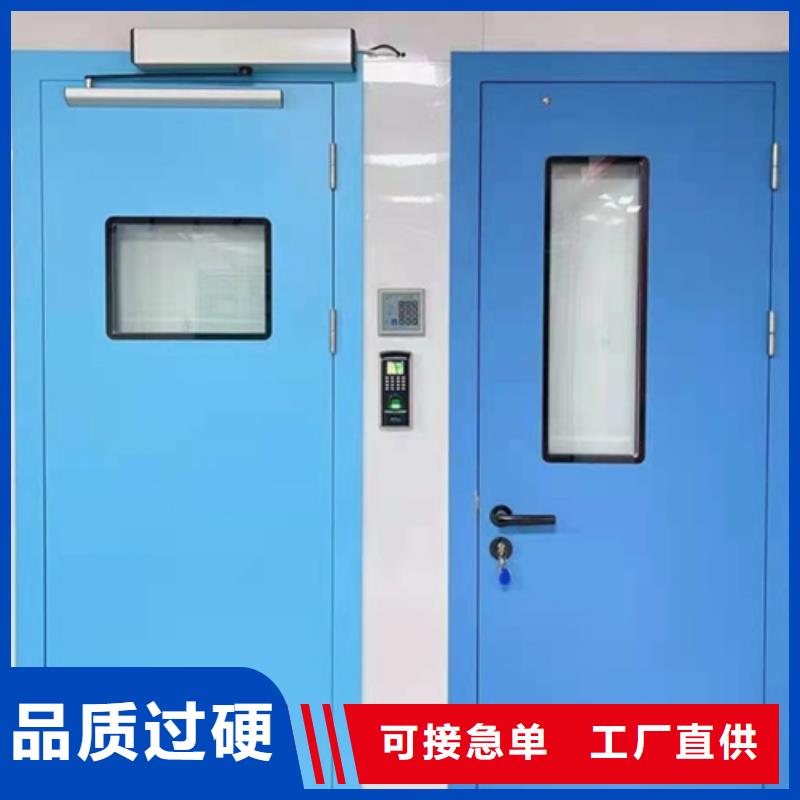 采购铅板铅门可加工设计