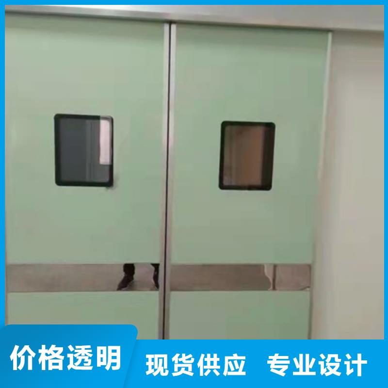 防辐射铅门气密门使用年限