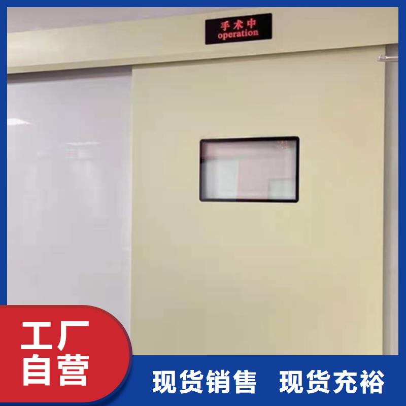 防辐射钡板多少钱一套