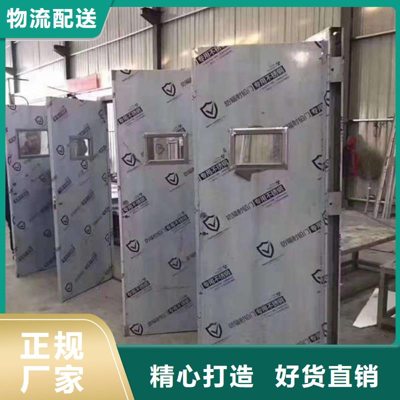 铅玻璃铅门量大从优参数