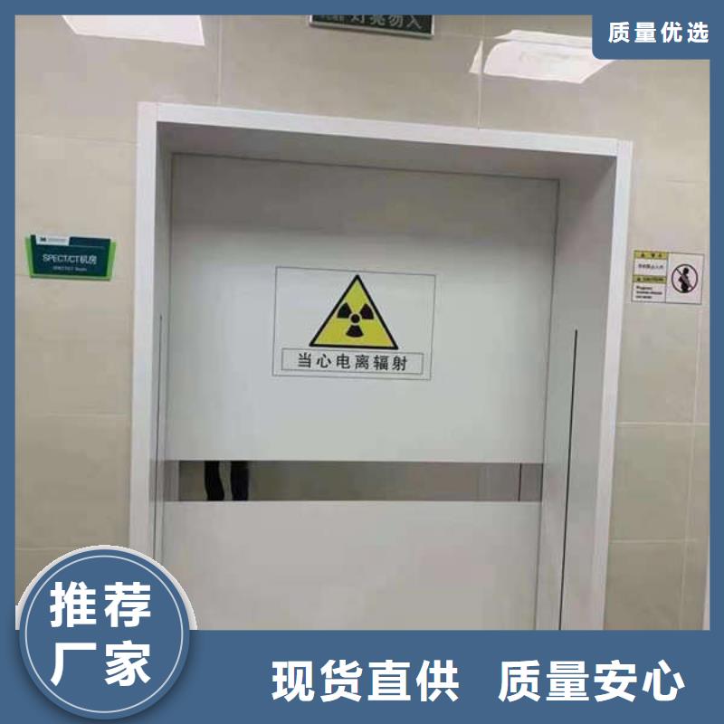 2mm铅板铅门厂家包施工