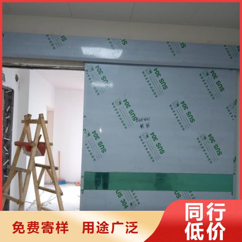 防辐射铅门气密门承包施工报价