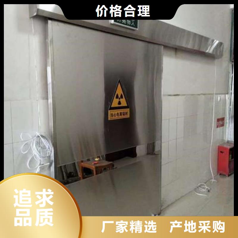 宠物医院铅玻璃防护门维修安装