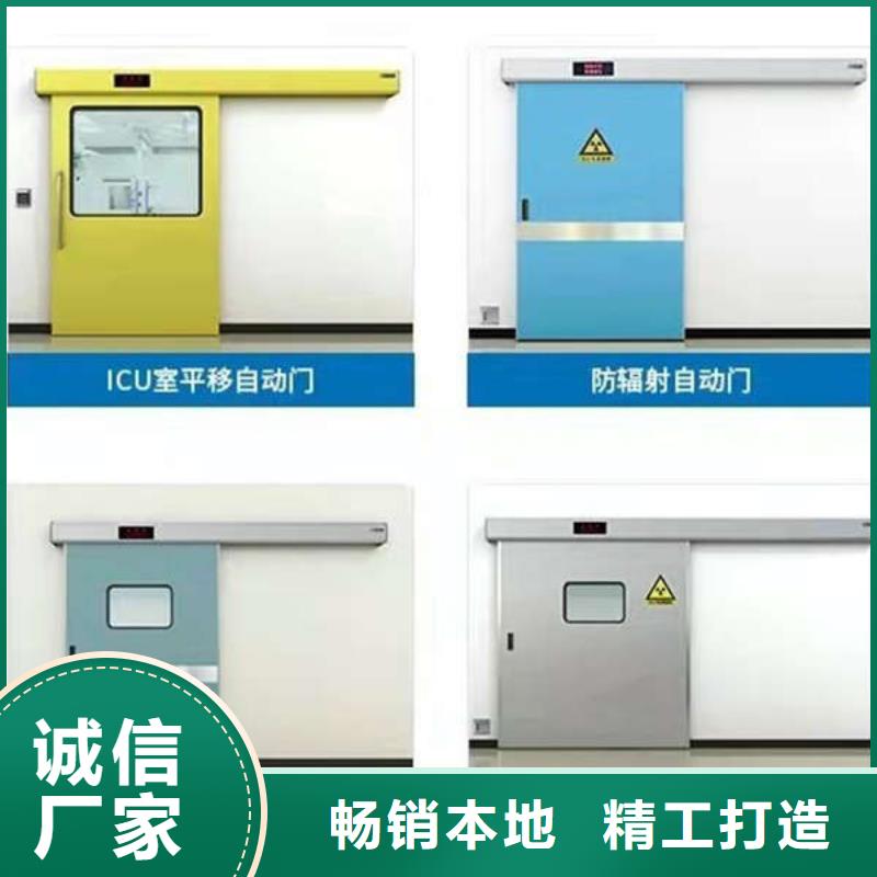 电动铅门可加工设计