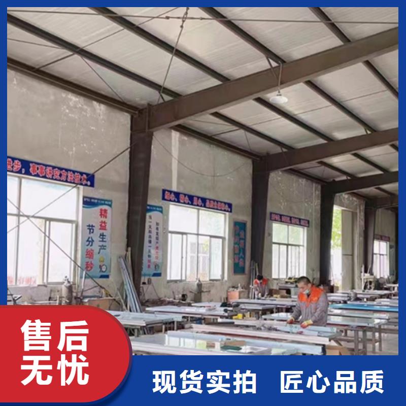 防辐射钡板施工团队