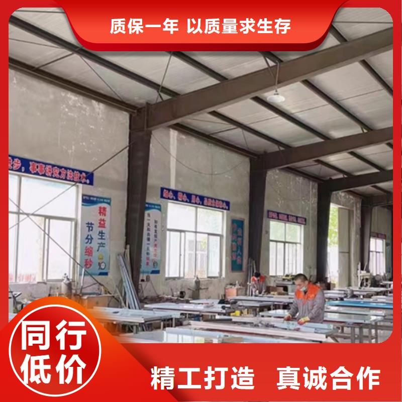 防辐射铅板门含施工报价