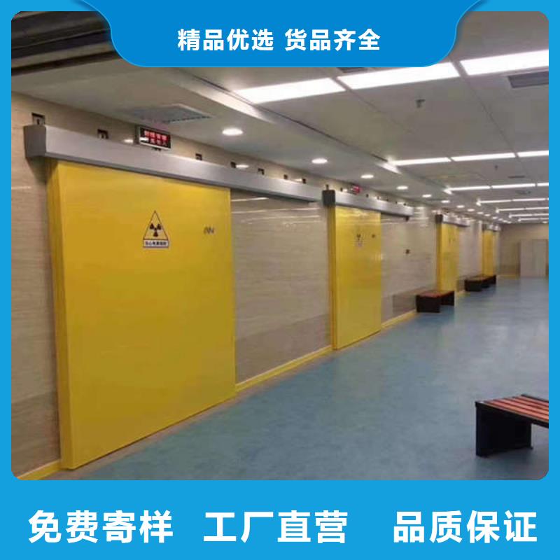 2mm铅板铅门怎么安装必看