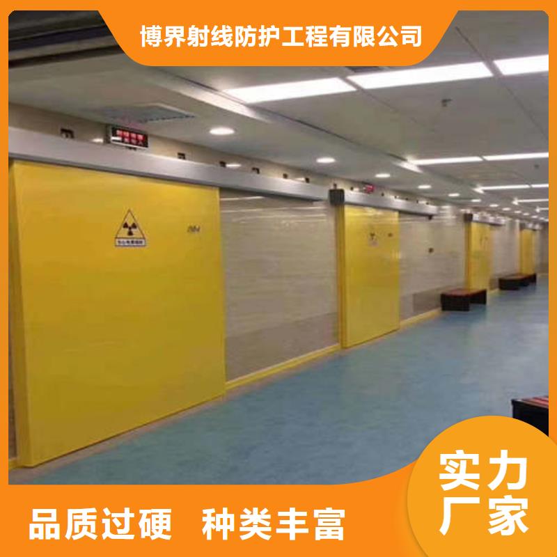 铅板防护门多种规格