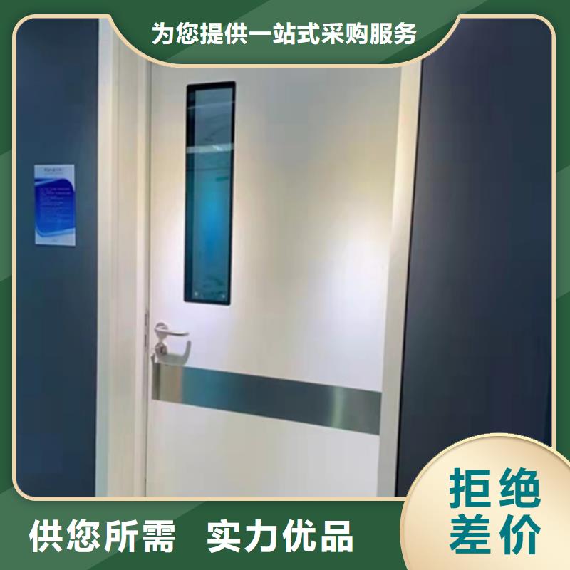 防辐射铅板门哪里生产货源充足