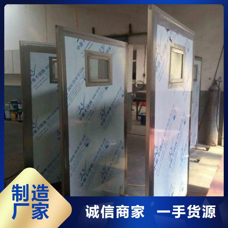 探伤铅门施工团队【自产自销】