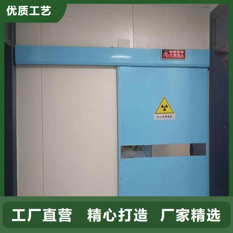 电动铅门厂家供应技术