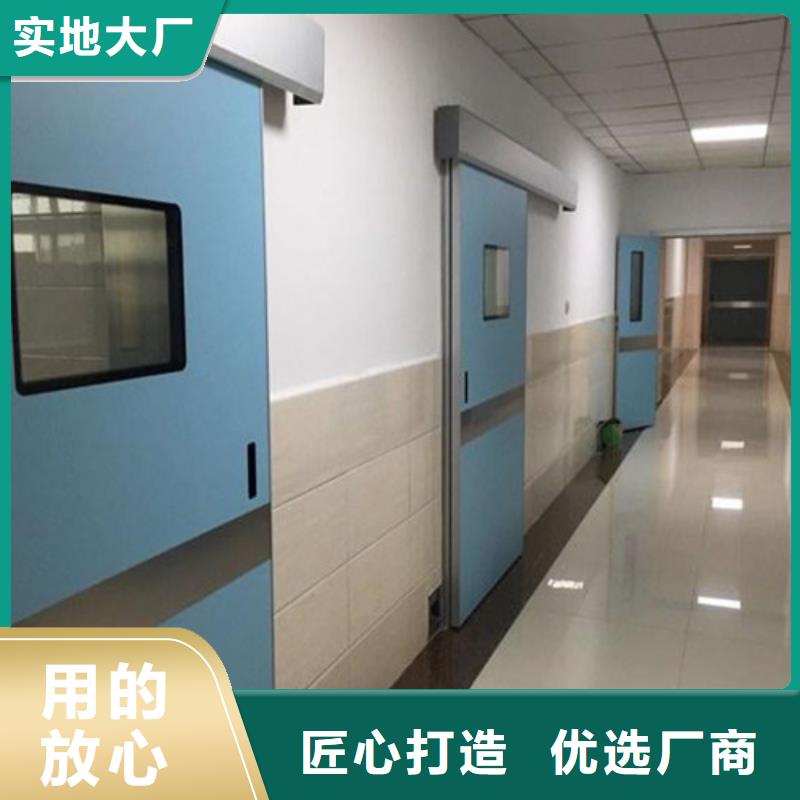 采购铅板铅门厂家包施工