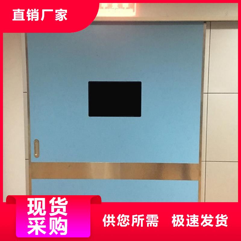 防辐射钡板施工团队