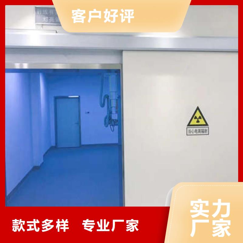 铅门铅玻璃净化板支持大小批量采购